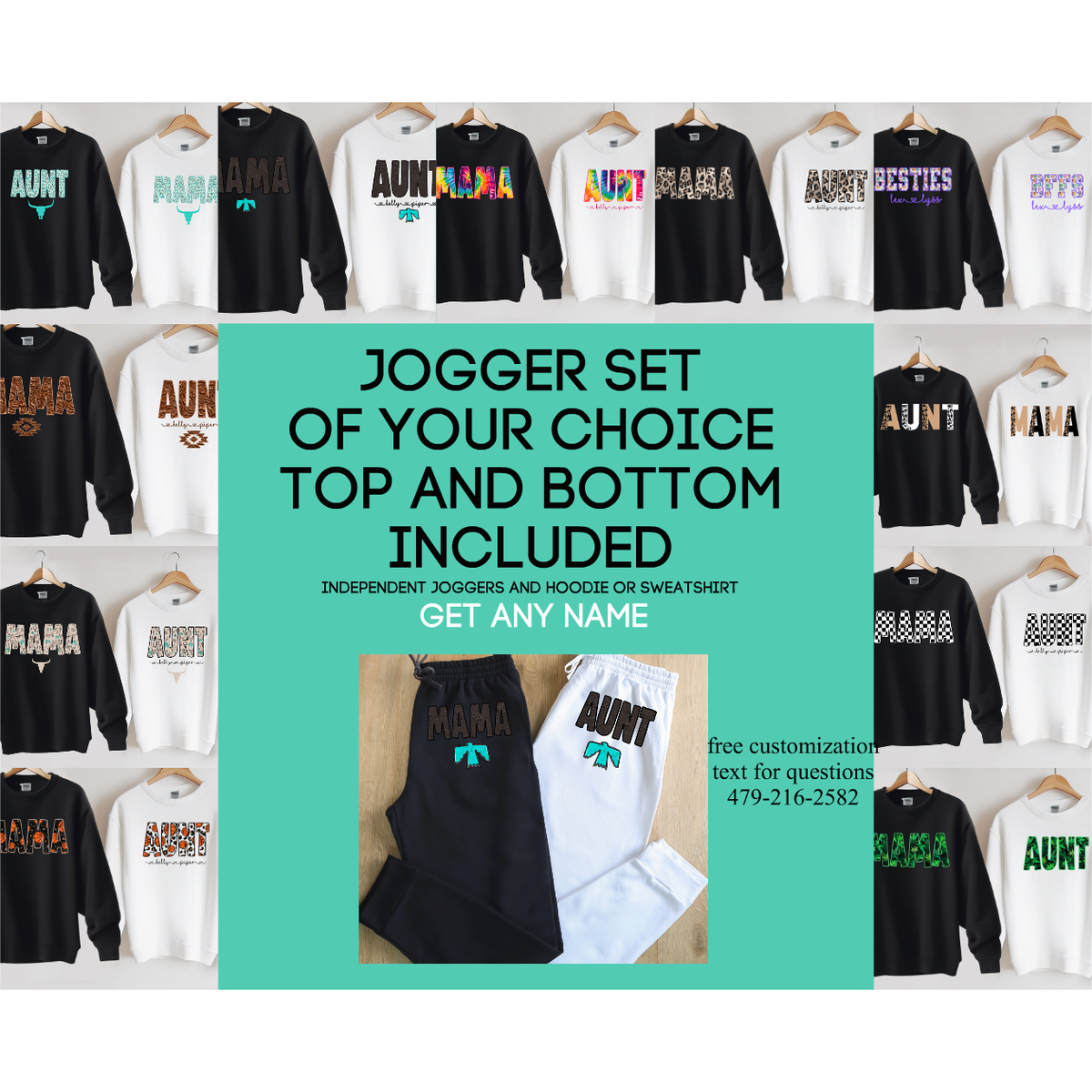Jogger Set PICK YOUR PATTERN/NAME( with hoodie or sweatshirt)